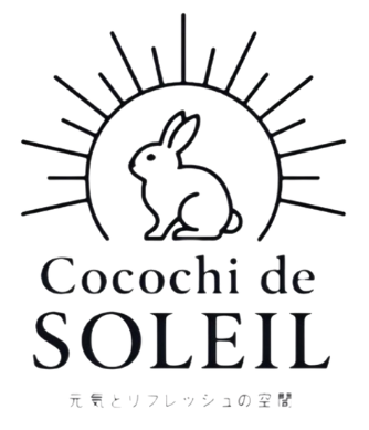 Cocochi de SOLEIL